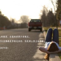 browserworking是什么意思
